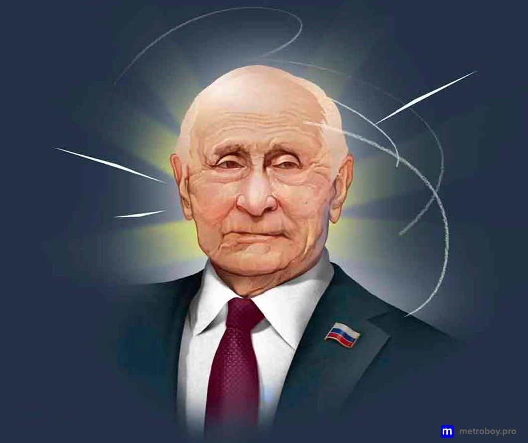 2024 год руку. Валентин Макеев. Путин генсек КПСС. Влапутин Димир. Путин Владимир Владимирович постарел.